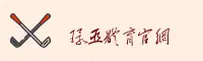 环亚体育APP［中国］中国官网 - CN - 中文站点
